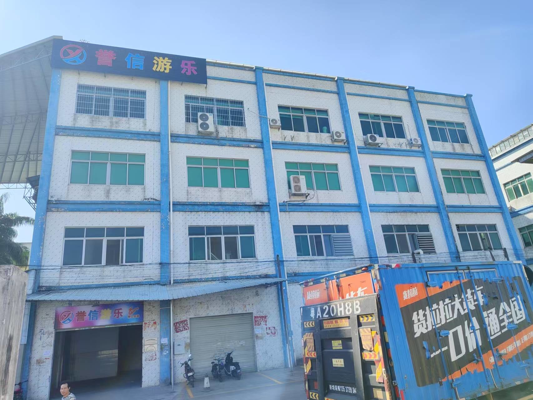 Yuxin Amusement Equipment verhuist naar een nieuwe locatie, blijft een briljant hoofdstuk schrijven in de industrie
