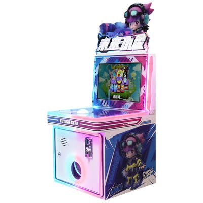 Explosive Button Coin-Operated Future Little Star Games Children'S Arcade Single Key Game Console Released