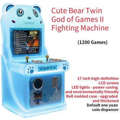 19-inch twee-speler arcade machine met munt bediend God of Games Fighting Machine Game