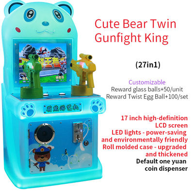 17-inch Tweespeler Shooting Game Mini Arcade Game Entertainment Machine