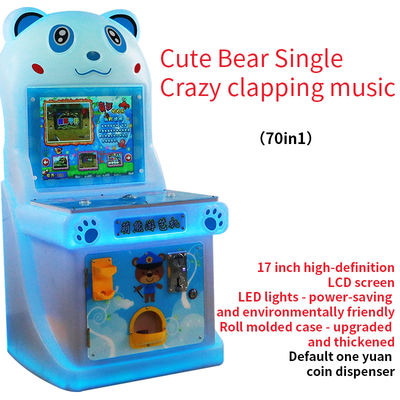 Kinders Single-player Arcade Game 17-inch Button Game Machine