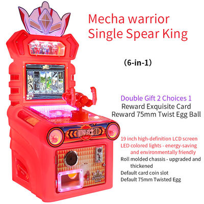 Coin Management Mech Warrior Single Spear King Shooting Kinders arcade game machines voor thuis