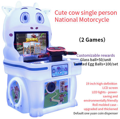snelheid racing arcade game machine kast fabrikanten Coin Mall Robot For Children National Motorcycle
