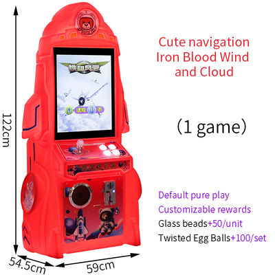 Star Sky Rocket - Super betaalbare kinderjoystick-knop video arcade game machine