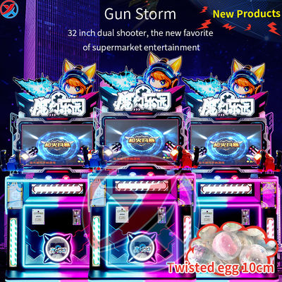 Double Player Kinders Game Machine Gun Brandstorm Schieten Ouder-kind Game Mall Arcade