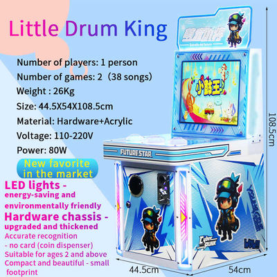 Tap Game Children's Drum King Button Geschikt voor alle leeftijdsgroepen, video game munten zullen worden opgenomen
