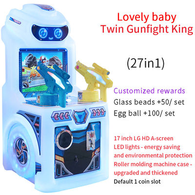 17 inch Nieuw Indoor Electronic Game Urban Entertainment Equipment Kinders Spelletje met munt