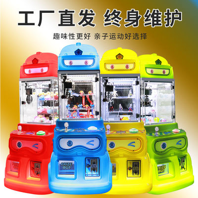 Hoogwaardige Mini Pluche Speelgoed Naaimachine Voor Kindervermaak Gemaakt In China