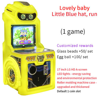 17-inch bron Fabriek Munt-geactiveerde Joystick Spel Fabrieksprijs