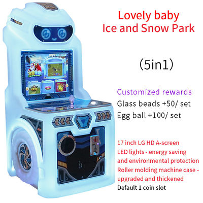 17-inch Indoor Electronic Game Urban Entertainment Equipment Children's Game Machine