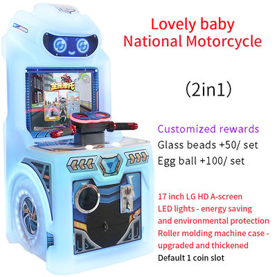 17-inch 2025 Nieuwe Muntgebaseerde Racegame Voor Kinderen Arcade Machine