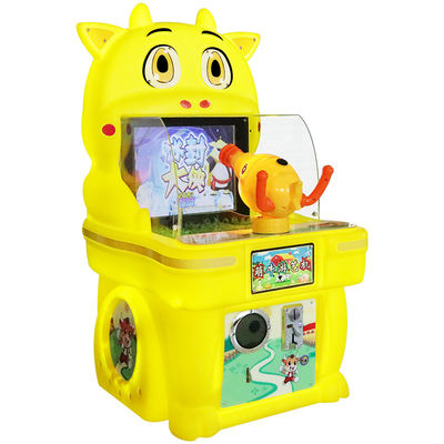 Schattige Koe Single-player Water Schiet Kinder Arcade Spelmachine