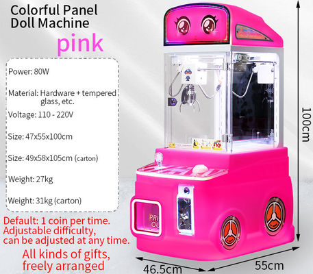 Roze Nieuwe Mini Brandweerwagen Speelgoed Automatische Verkoopmachine Munt-geactiveerde Leuke Poppenmachine