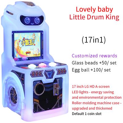 17 inch Indoor Game Machine Shopping Mall Kleine kindervermaakapparatuur