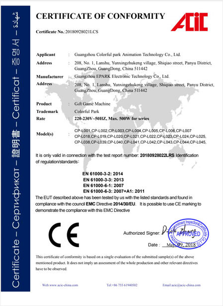 China Guangzhou Colorful Park Animation Technology Co., Ltd. Certificaten