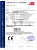 China Guangzhou Colorful Park Animation Technology Co., Ltd. certificaten